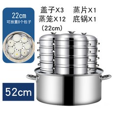 편의점호빵기계