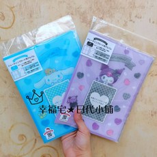 65f5c9400fce7f4bdd715360b1ac2733d2a724c892a8f02d7a10a960f540.jpg