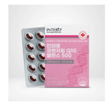 인테로코엔자임q10코큐텐메타