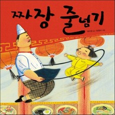 곽미영