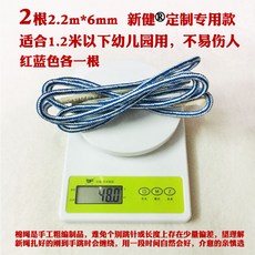 d05cb974964d7e003604571cbe7c91193ce29e0fb5c871f623e07ffe0884.jpg