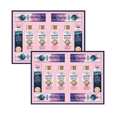 히말라야핑크솔트38호