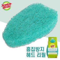 3M 스카치브라이트 흠집방지 욕조닦이 브러쉬 헤드 리필, 1개