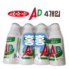 홍대왓츠유어컬러