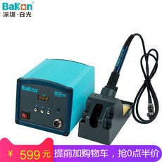 5a1e2fed7472d9b19e6c10f4e7ca90353f9960227764a92a036acefa5aef.jpg