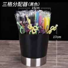 수저통 밀크티가게 수납 빨대 젓가락의 통 숟가락 아이디어 삼격 바테이블 수납케이스 젓가락통, T03-블랙(17cm*15cm)삼격 분배기 PC