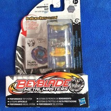 베이블레이드기어