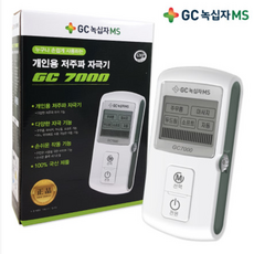 c8e2dd38efa844db2274c86b6fb9b6a51857a593a38d005f6b96e98ef14f.png