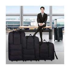 4단계 조절 대형 블랙 이민가방 유학용가방 짐가방