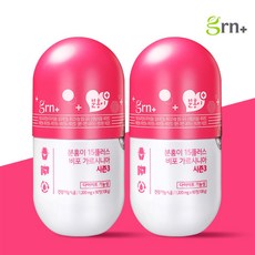 (1+1) 지알엔 GRN 분홍이 15플러스 비포 가르시니아 시즌3, 2개, 90정