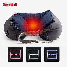 Snowwolf 다기능 usb 스마트 히팅 베개 목 보호대에 유용 서프 사이드 거짓말 복부 쿠션 허리 패드 야외 활동|복대|, 1개, 단일
