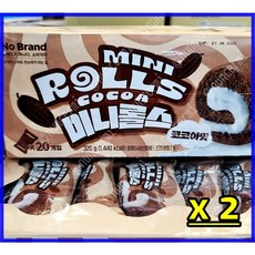 노브랜드 미니 롤스 코코아맛, 2세트, 320mg