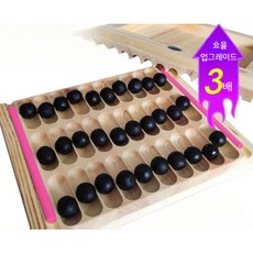 수동 제환기 환만들기 우드 과립기 틀 수제 환제조기, 업그레이드모델 6g 19mm, 1개