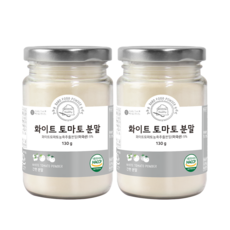 화이트 토마토 농축 추출 분말 130g, 2개