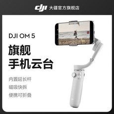 om5필라이트