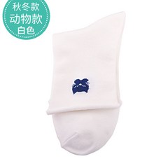 여자 임부 입을 놓다 앉다 산후조리 삭스 겨울 가을 계절 산모 여성 틀리다 순면 코튼 11 달 땀 흡수 배한, (겨울 가을 )롤업 턴업 동물 _화이