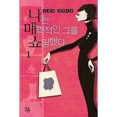 네오픽션상