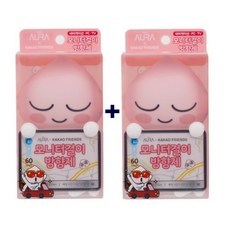 캐릭터모니터걸이