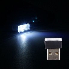 W3CD2C4L 실내등 간편 USB 독서등 5V 간이 LED 램프 무드등 조명 휴대용 led램프