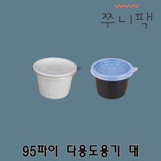 아이비젼콩순이캐릭터의자