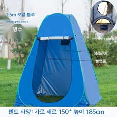 추석연휴여행