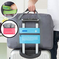 휴대용 접이식 캐리어 결합 여행가방 여행용 보스턴백 폴딩백 짐가방 면세점 장바구니 쇼핑백