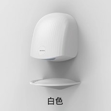 상업용 완전 자동 핸드 드라이어 가정용 욕실 건조기, 영국, A White