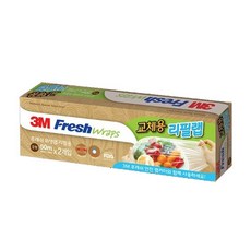 랩시리즈리필