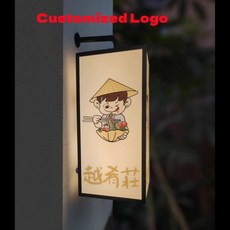 미니전광판 회사 상점용 맞춤형 조명 간판 실내 야외 벽 램프 로고 광고, 1개