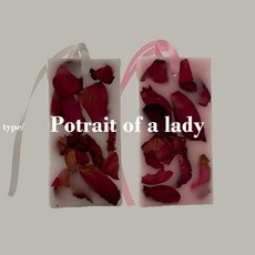 프레데릭말포트레이트오브어레이디