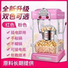 89b5b8ef148d2fd716d3aaea9618c73caa1eadb904fb8e9d6e95192be853.jpg