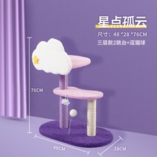 afc5398b31086489aeeae178c6f65c99a6ffda43b3dfaebc28526e087de0.jpg