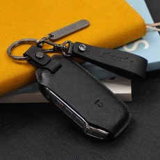 해지스자동차키