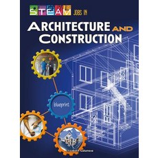 (영문도서) Steam Jobs in Architecture and Construction Paperback, Rourke Educational Media, English, 9781731612854