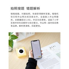 휴대용인화기