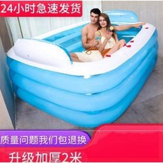 3ad198a313ac4c555bbdf0590327f7197df3f0dd6fea2980ffe0df52a093.jpeg