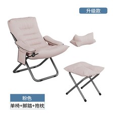 제스파쿠션플러스