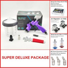 페인트 스프레이 1.3/1.8MM PRO 건 스테인리스 스틸 노즐 600ml 컵 포함, 1개