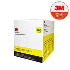 청소기디베아m500퀸텀무선청소기400w