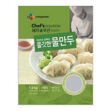 b94ef9668592f97c6314a1b3dbcba178d476a58db1a3d6f30053cfa2e165.jpg