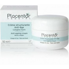 플라센타베제딸안티에이징