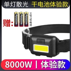 3ed5eec4b8c93e5cb5246e0fec6c3a9177eb0931a4a9139bc1bdc81a8b4b.jpg