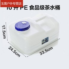 547b0c6a429e718623f71cc85cf6ddbad20df62d1b75c485e64c0e672f26.jpg