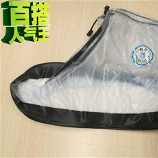6a9ba9f27f751a5c8f30ba901eac31a4c5114335b01c0a3c54cfb043bdc6.jpg
