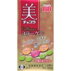 chocola BB 쇼콜라 비비 뷰티 콜라겐 120X3통 탄력 볼륨 회춘 젊음 갱년기 일본 영양제