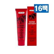 뉴질랜드 시니케어 포포 오인트먼트 크림 25g 16팩 / SINICARE PawPaw Ointment 25g 16pack, 16개