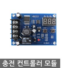 tp4056충방전회로