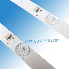 스마트라32인치