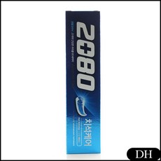 23005effb3a7a6f7d058bdaf56b2a2c33648dbd34cb7c62f6e74fe59d700.jpg