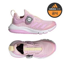 아디다스키즈보아